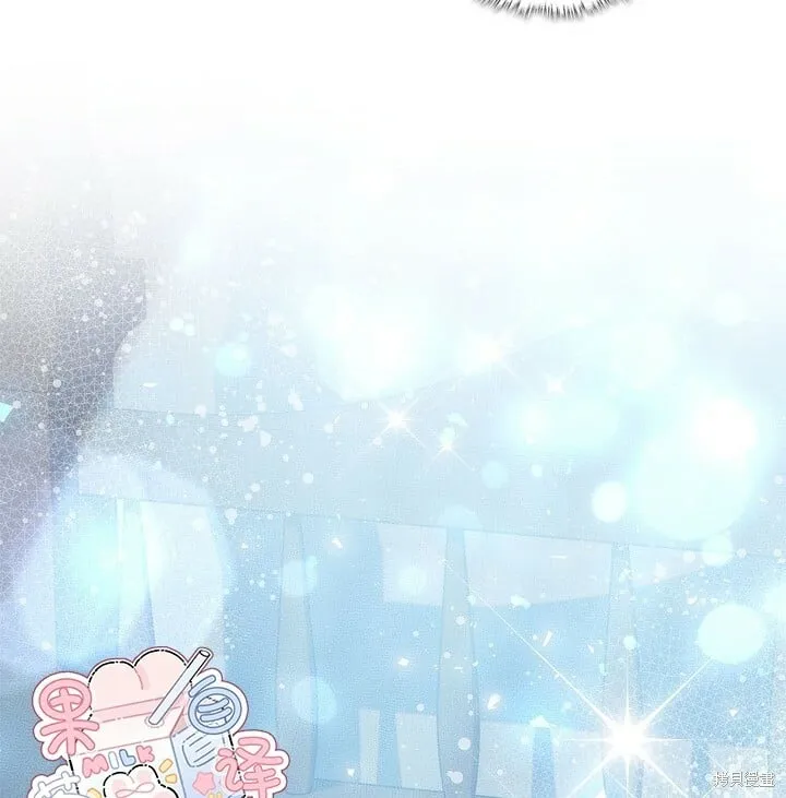 第100话 第75页
