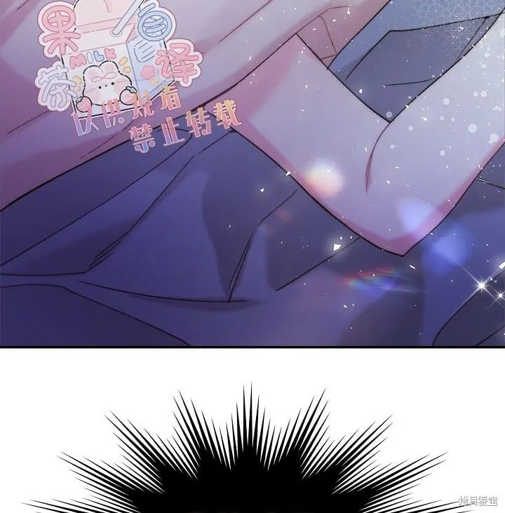 第100话 第78页