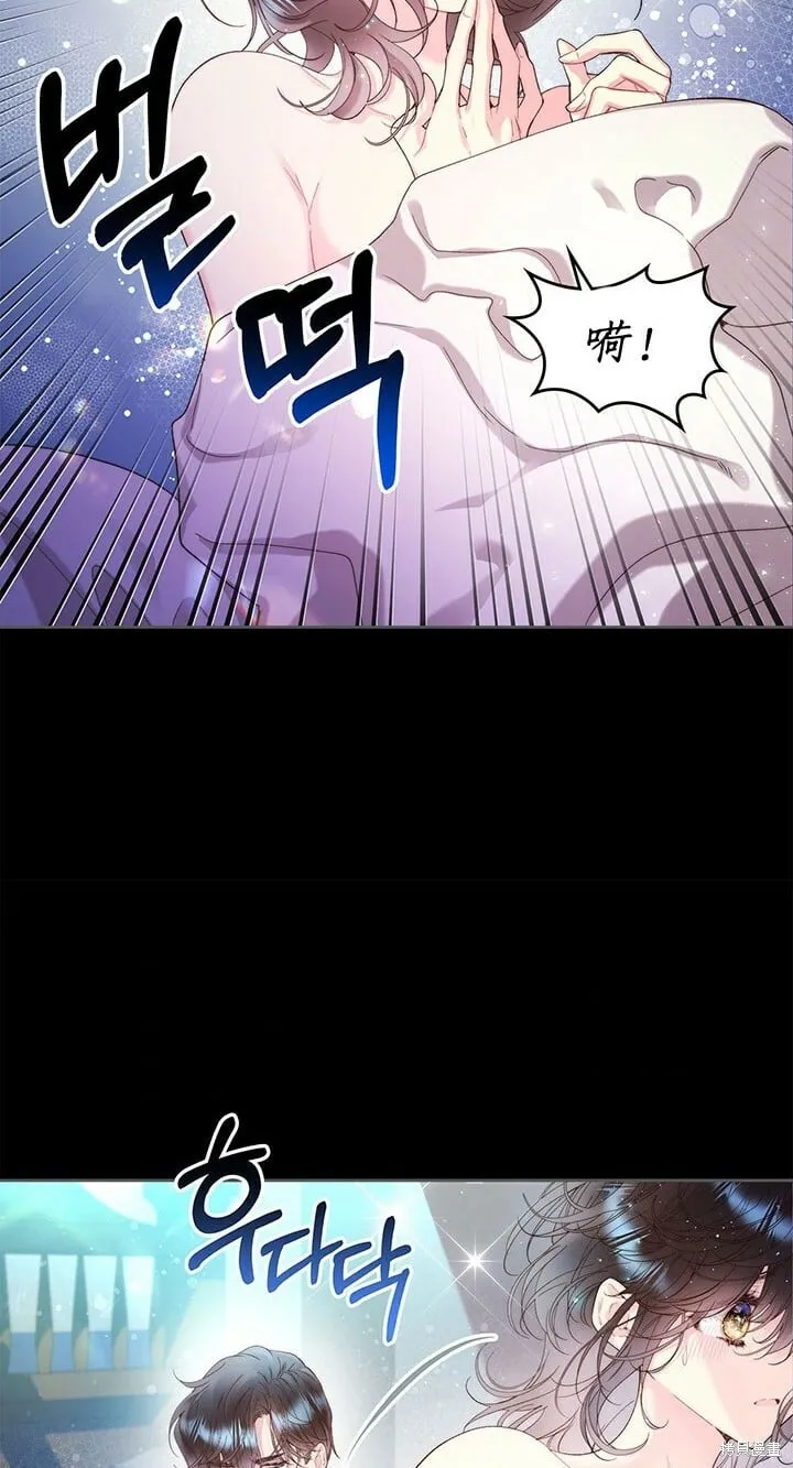 第98话 第25页