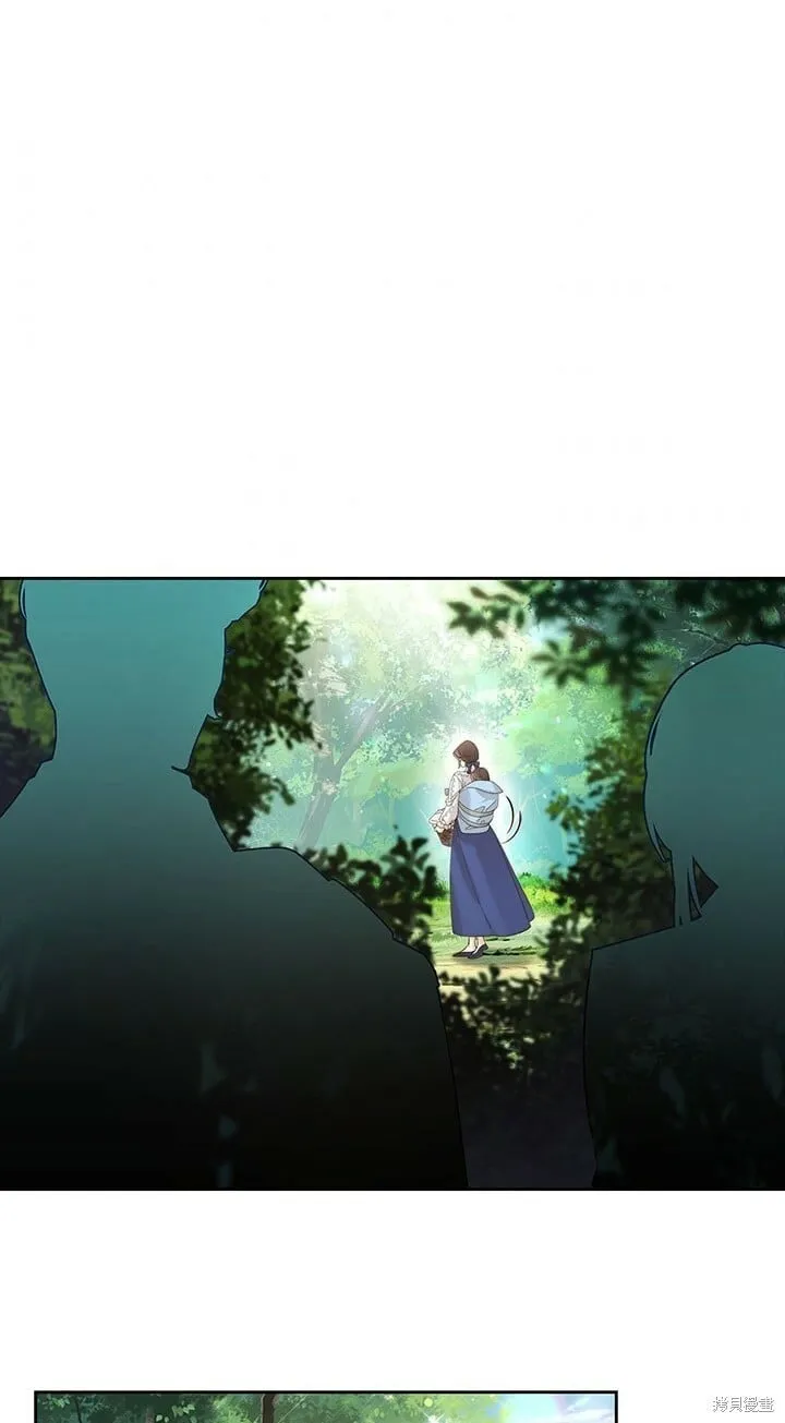 第98话 第33页