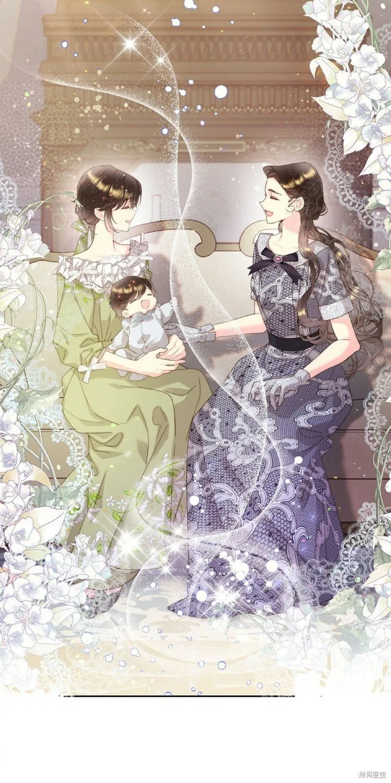 第96话 第18页