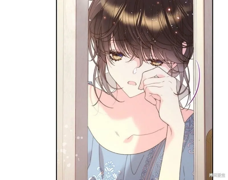 第96话 第81页