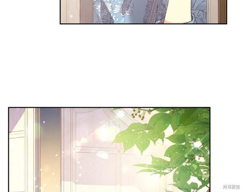 第96话 第82页