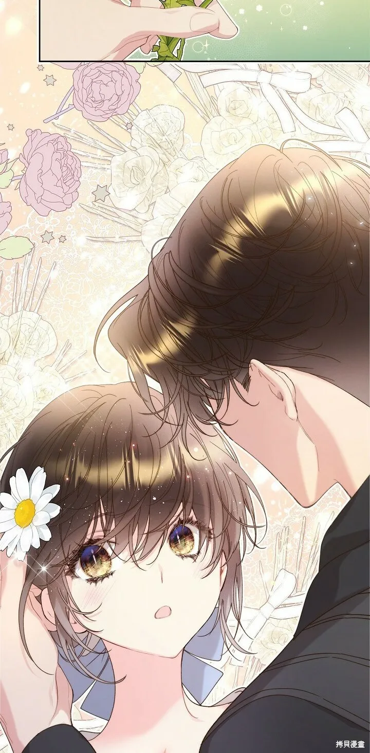 第95话 第11页