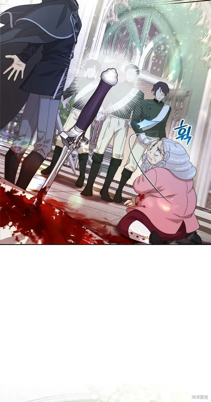 第95话 第55页