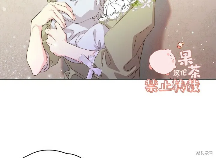 第95话 第65页