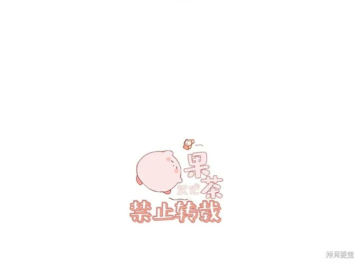 第95话 第78页