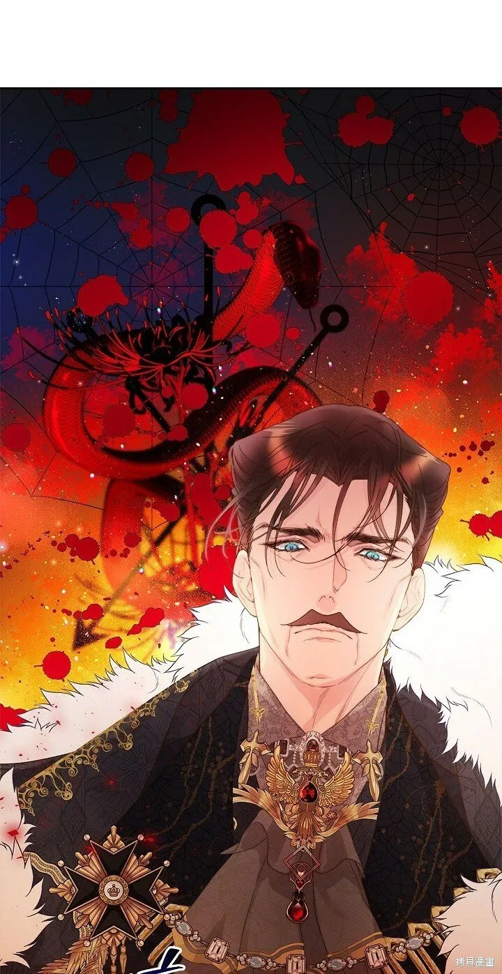 第94话 第38页
