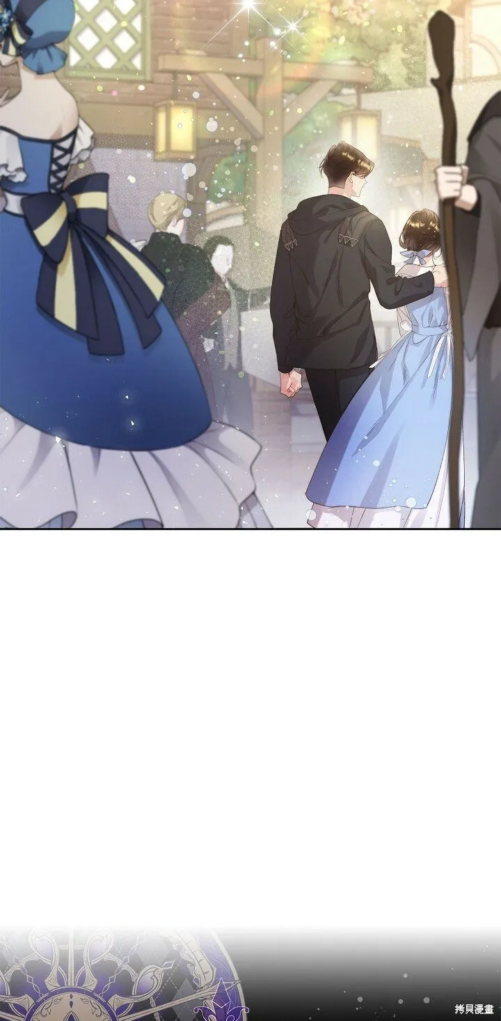 第94话 第49页