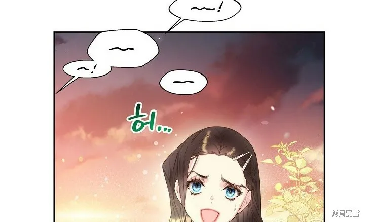 第93话 第63页