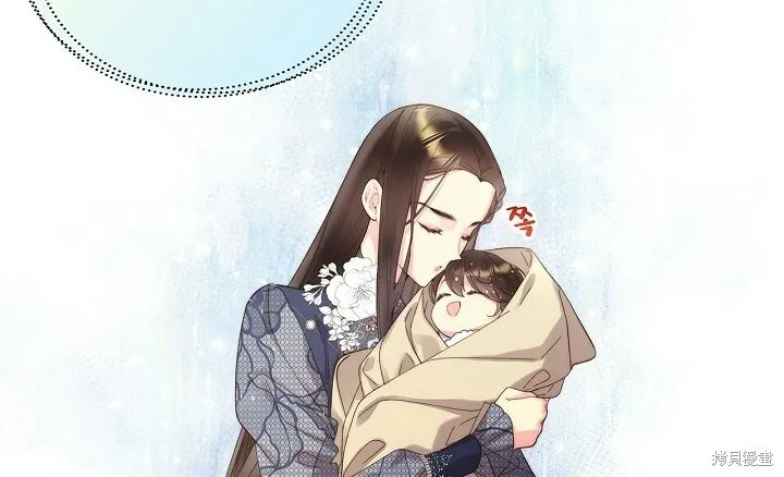 第93话 第74页