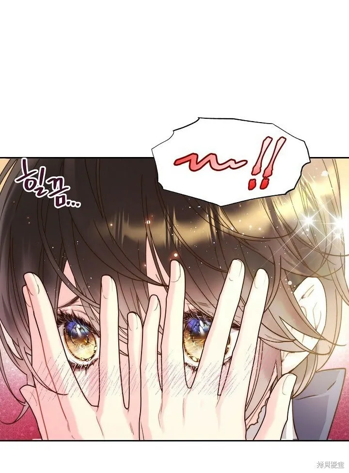 第92话 第2页