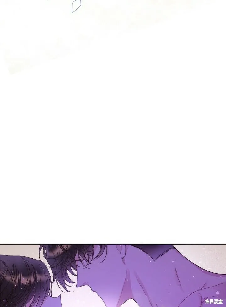 第92话 第25页