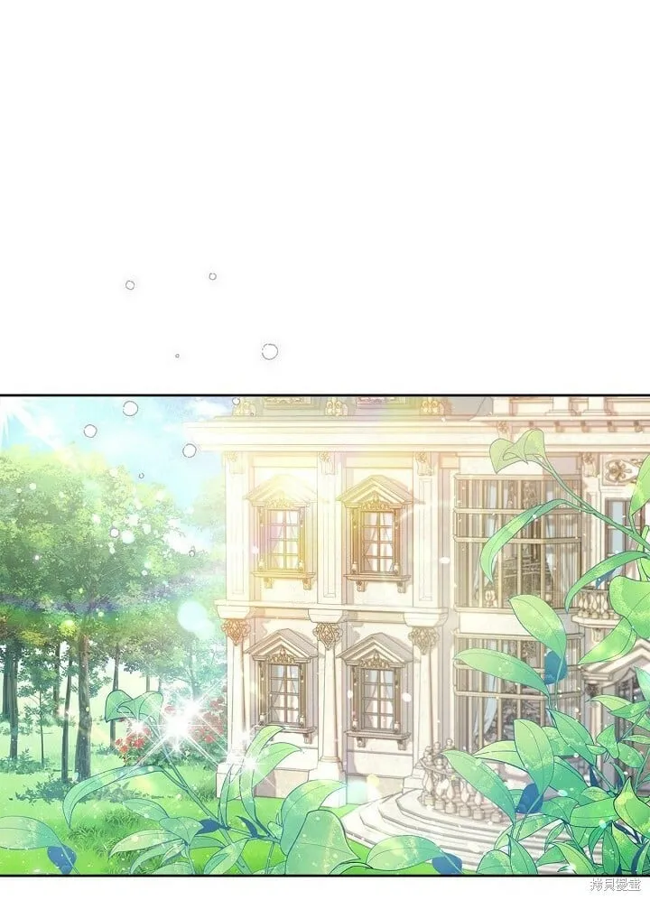第92话 第38页