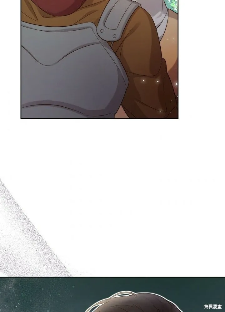 第92话 第40页