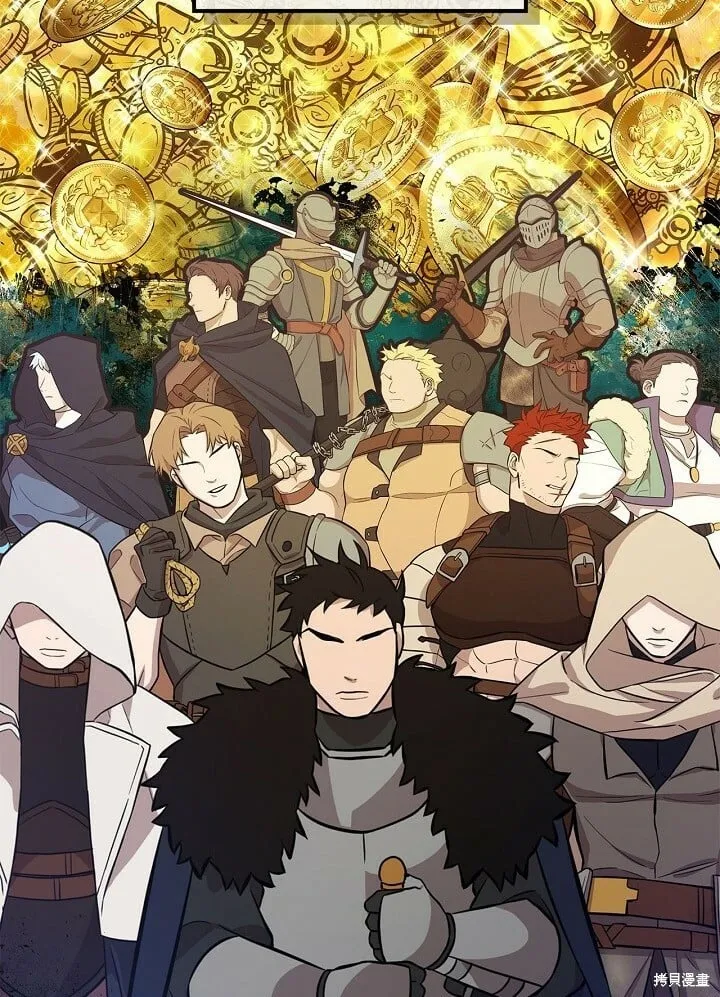 第92话 第50页