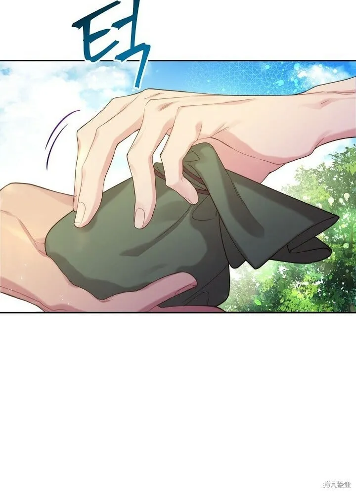 第92话 第52页