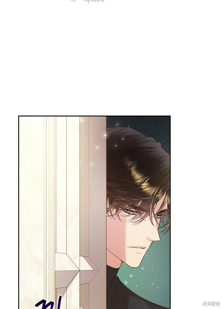 第92话 第54页