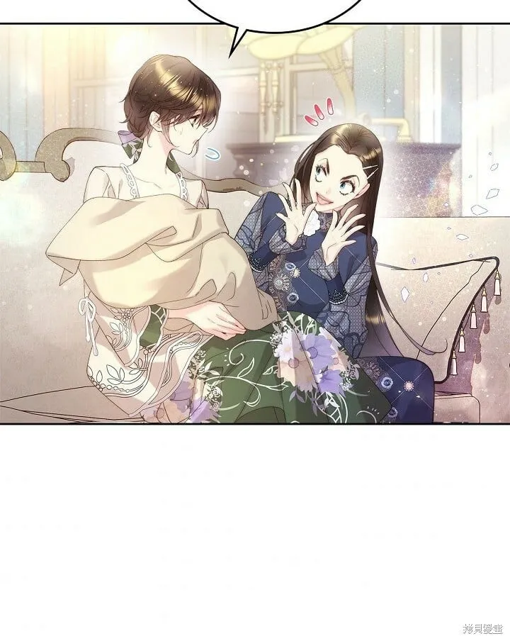 第92话 第67页
