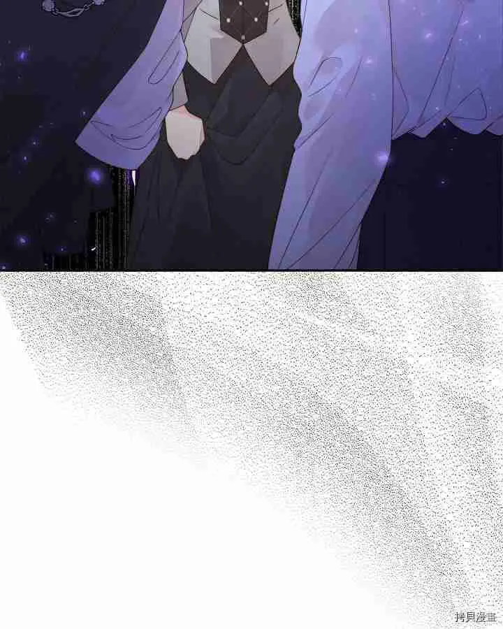 第91话 第8页