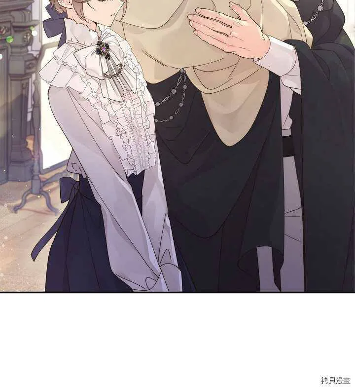 第91话 第12页