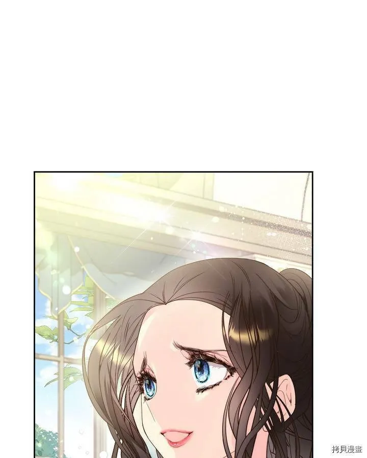 第91话 第17页