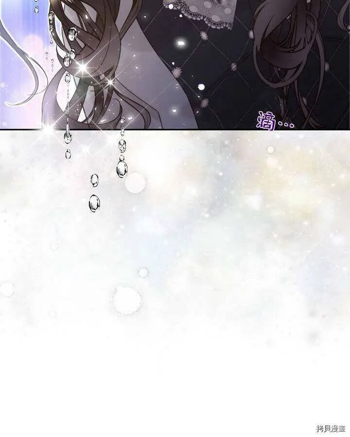 第91话 第22页