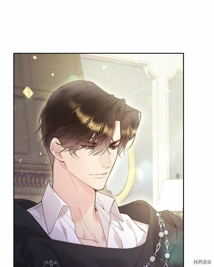 第91话 第25页