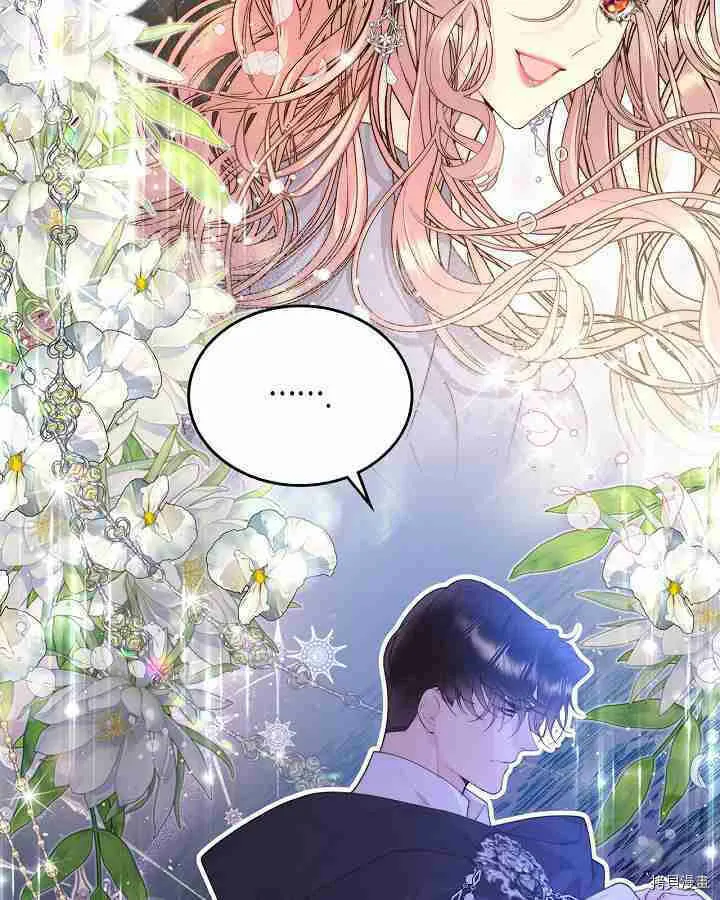 第91话 第28页