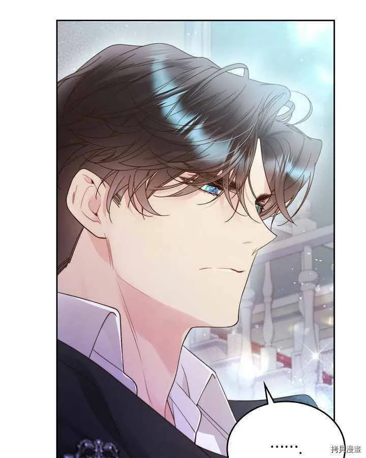 第91话 第52页