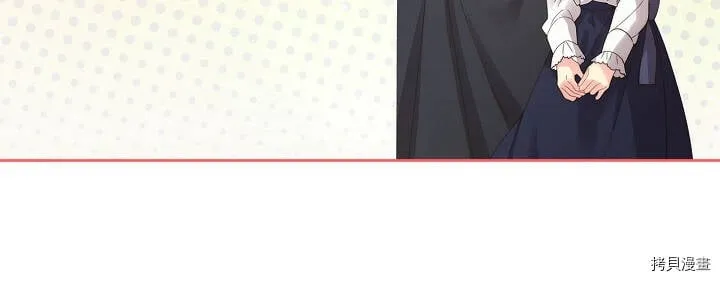 第91话 第65页