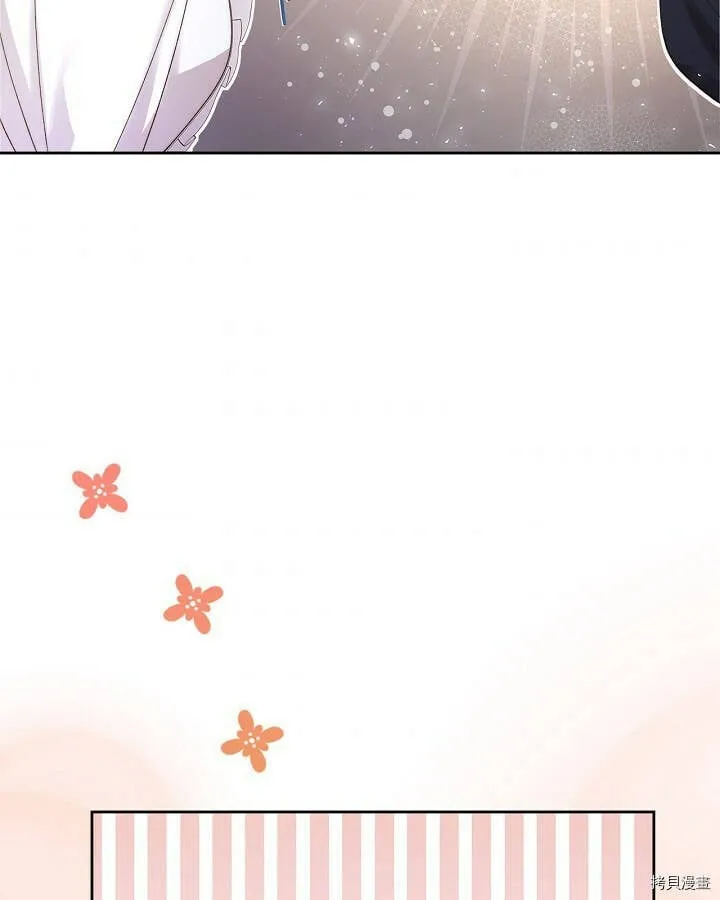 第91话 第67页