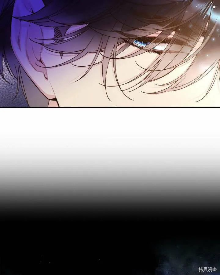 第91话 第80页