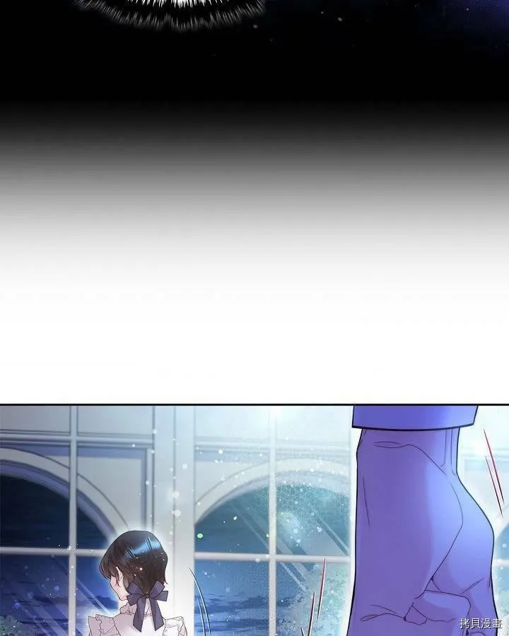 第91话 第86页