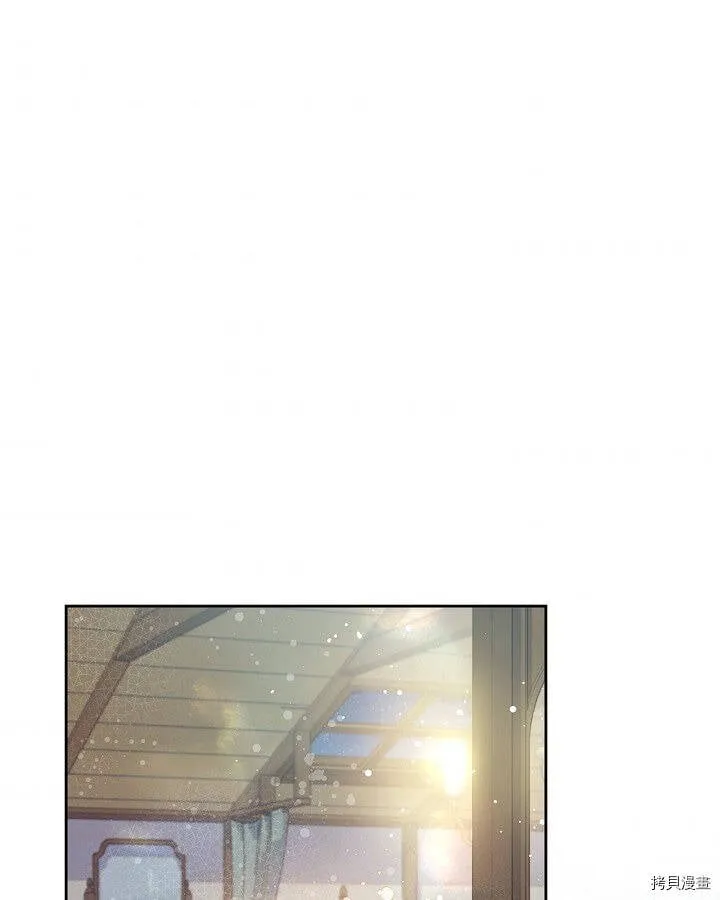 第91话 第96页