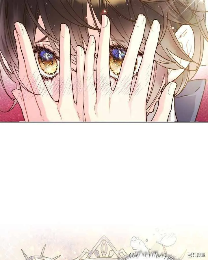 第91话 第101页