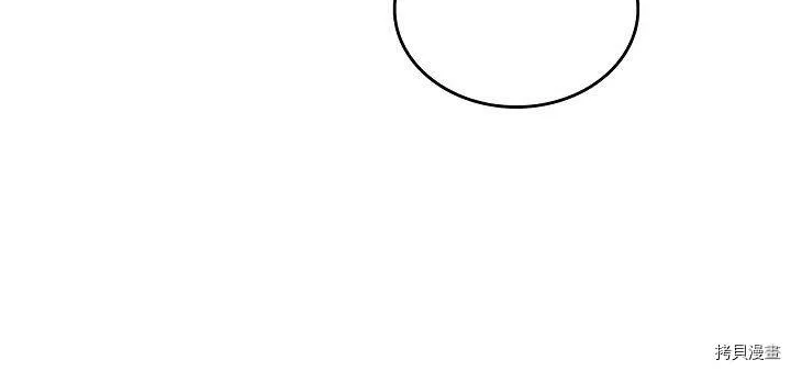 第90话 第22页