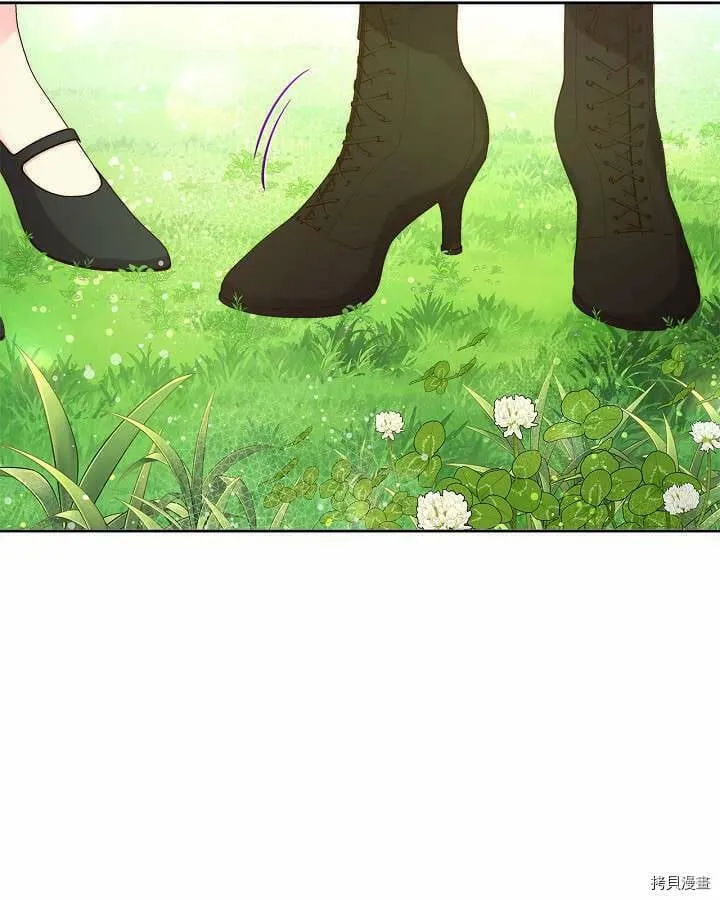 第90话 第34页