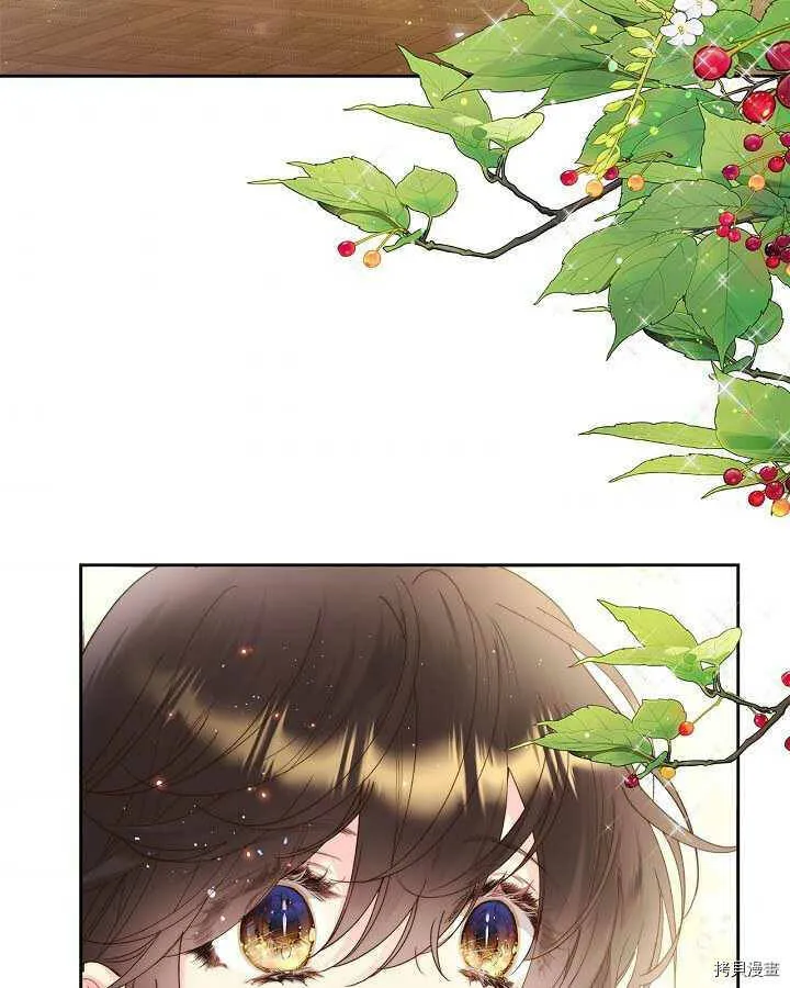 第90话 第47页
