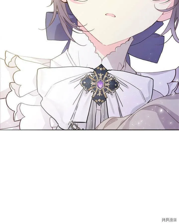 第88话 第27页