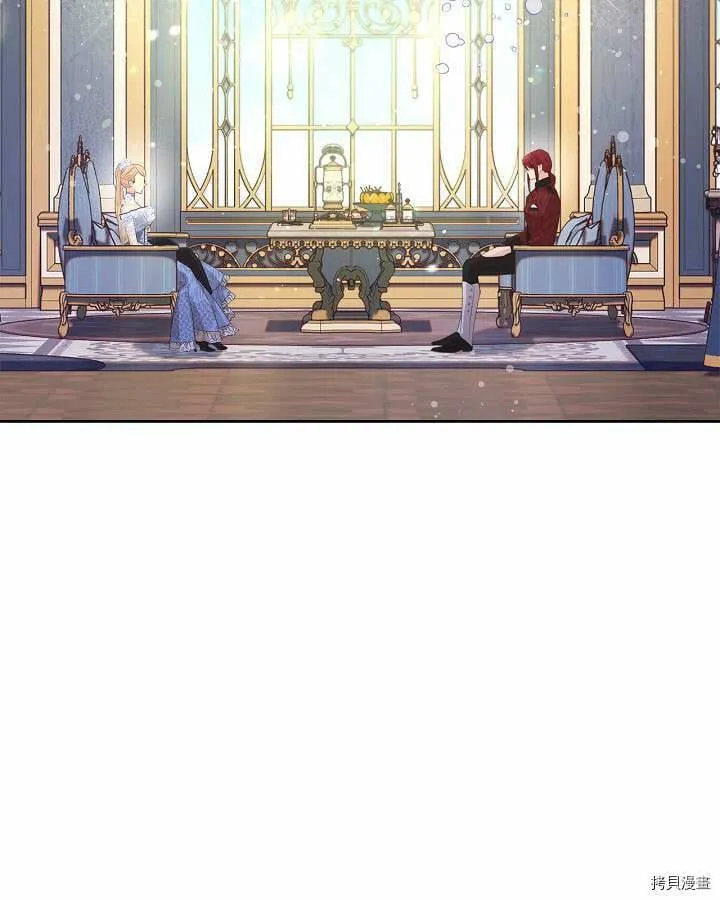 第88话 第62页