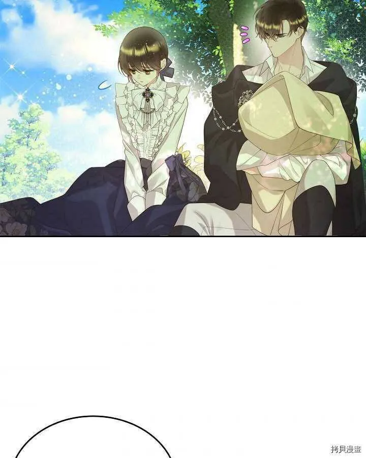 第88话 第116页
