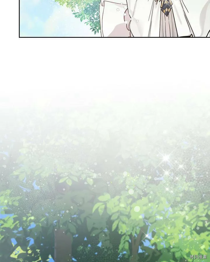 第88话 第118页