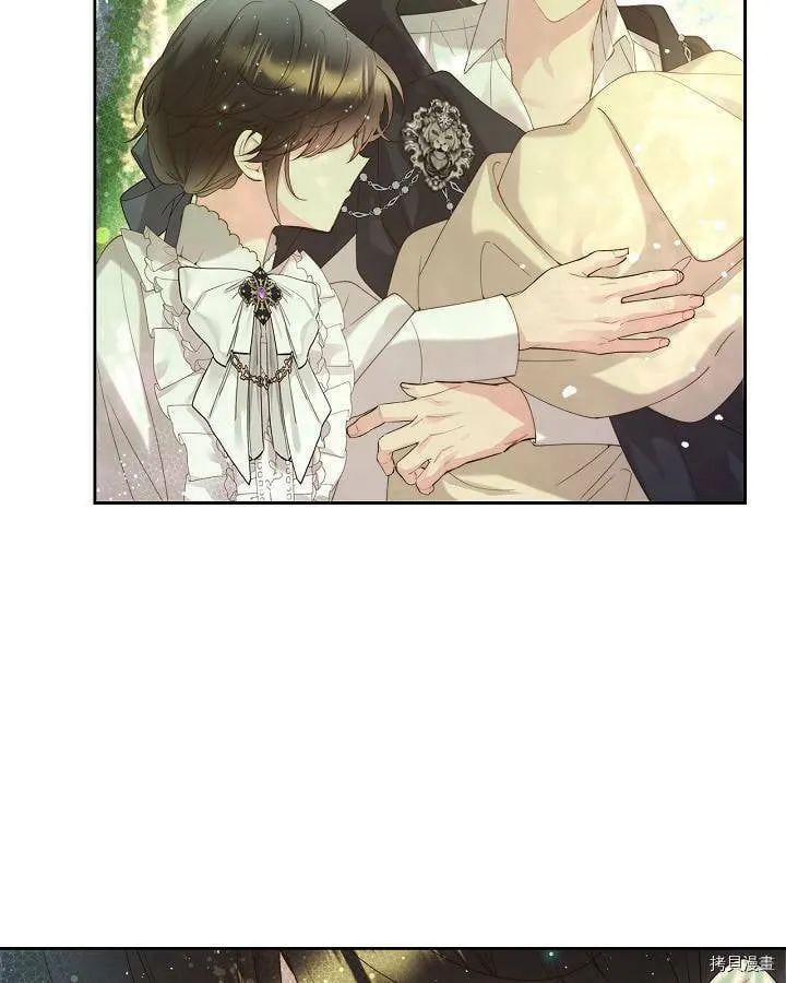 第89话 第21页