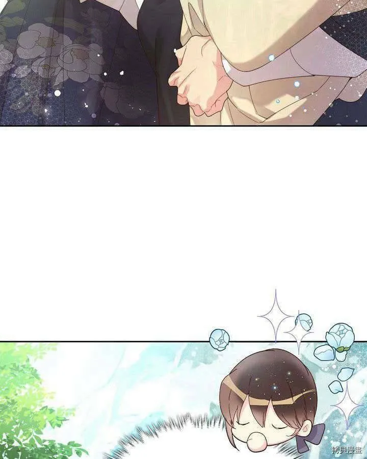 第89话 第25页