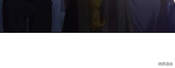 第89话 第33页