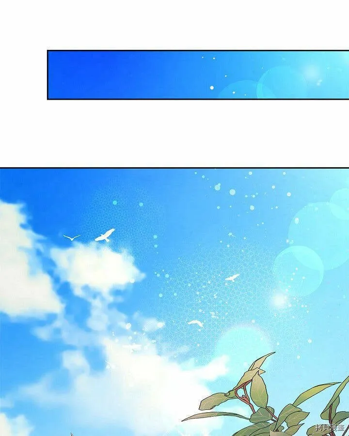 第89话 第40页