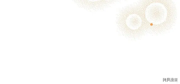第89话 第55页