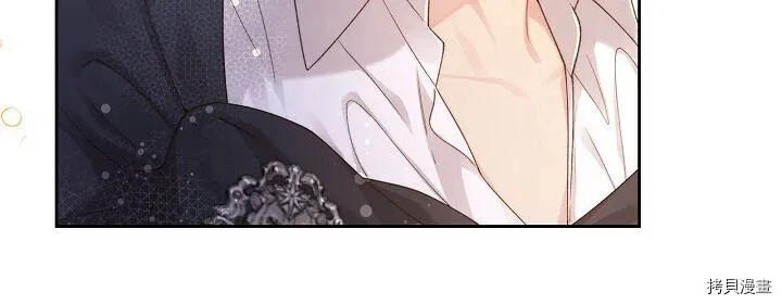第89话 第66页