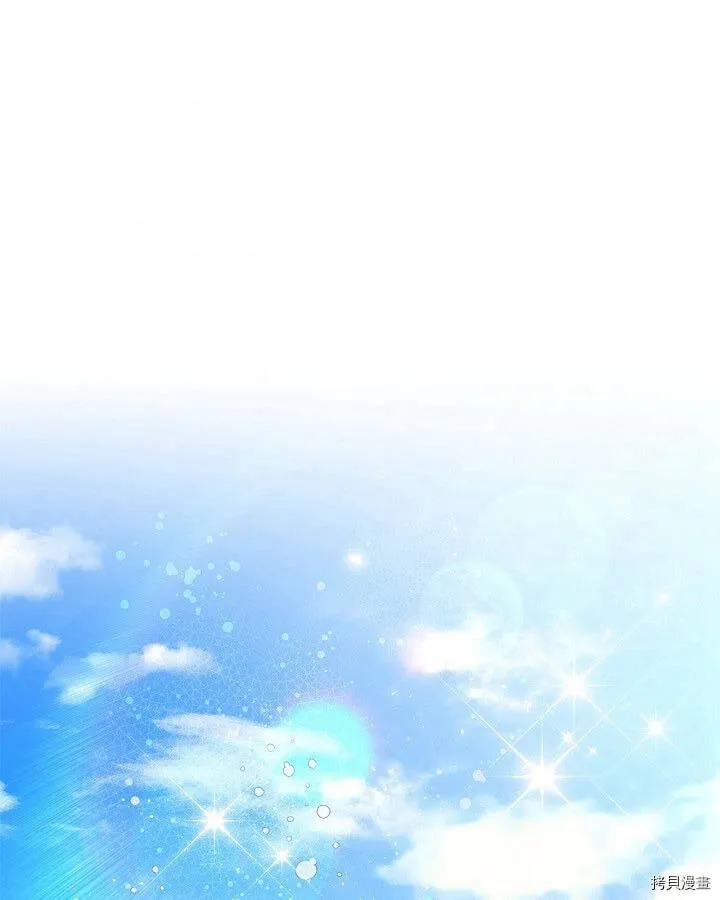 第89话 第77页